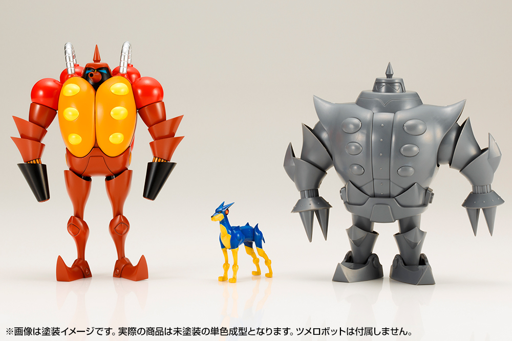 KP418_KaenhousyaRobot_13