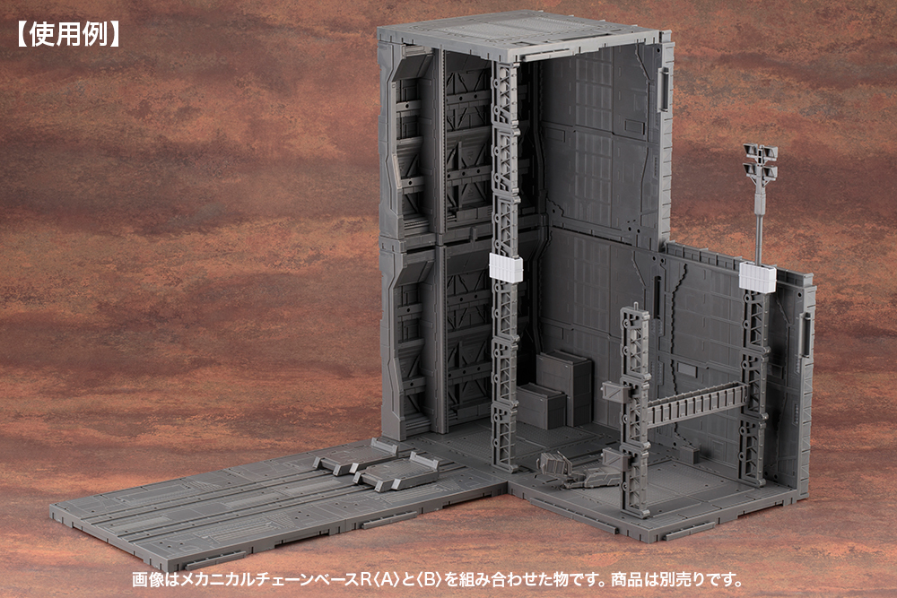 MB44_mcbR_B4