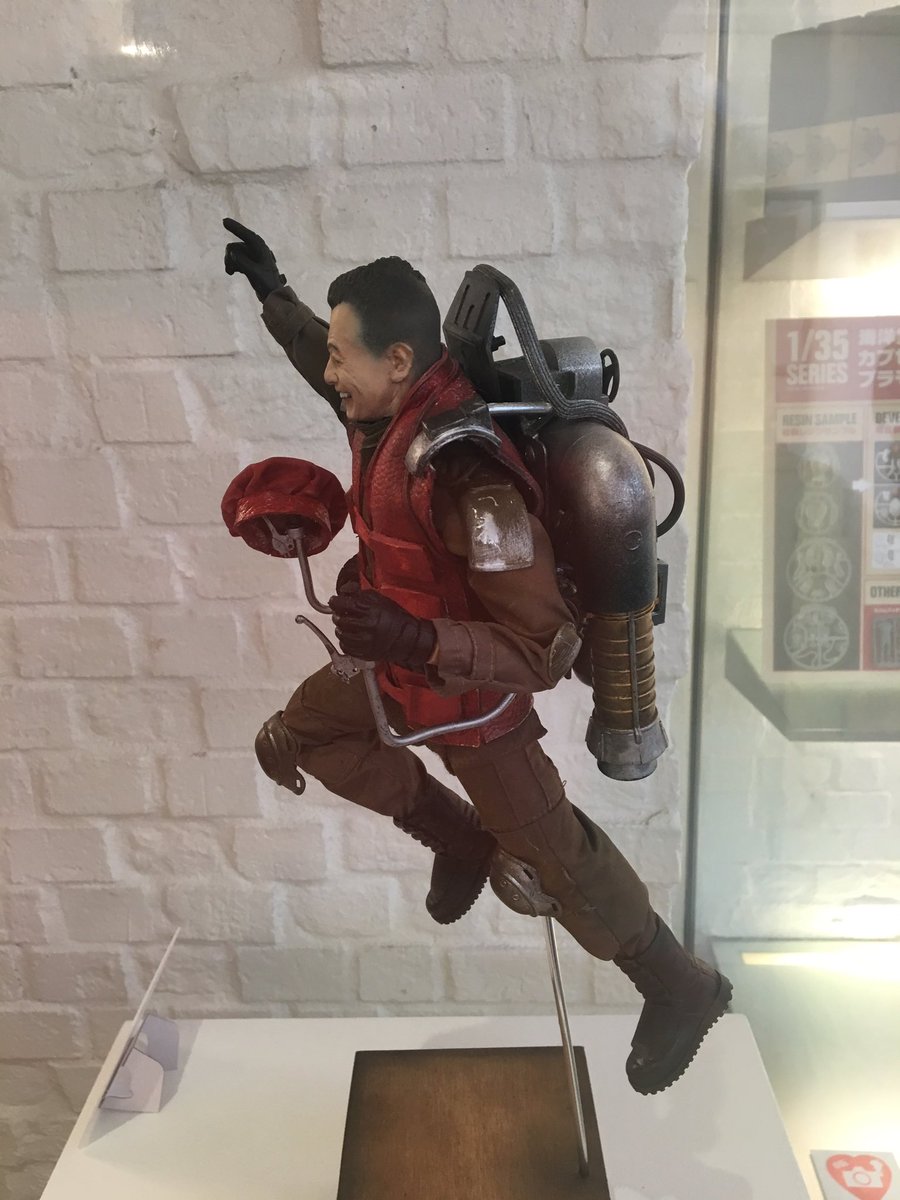 YO41