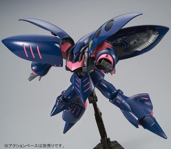 banm161003