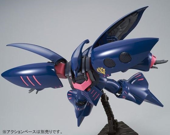 banm161004