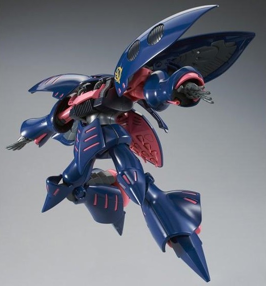 banm161006