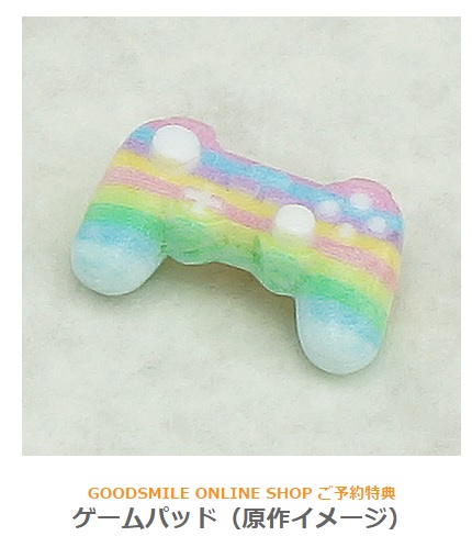 gsc161009