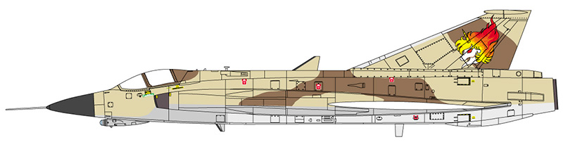hs160806