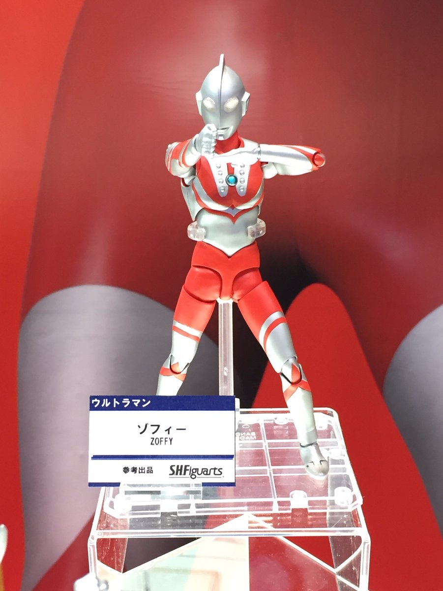 its03