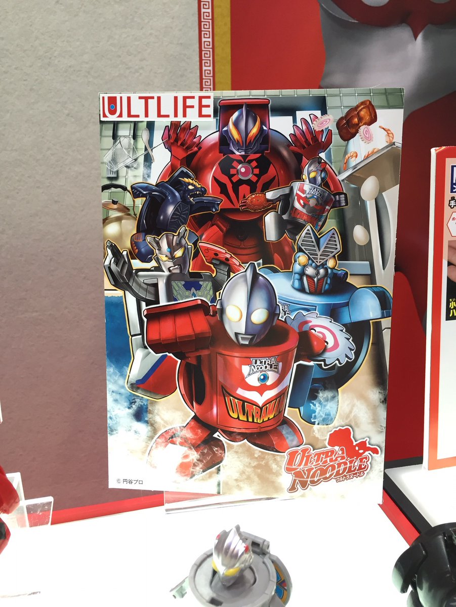 its07