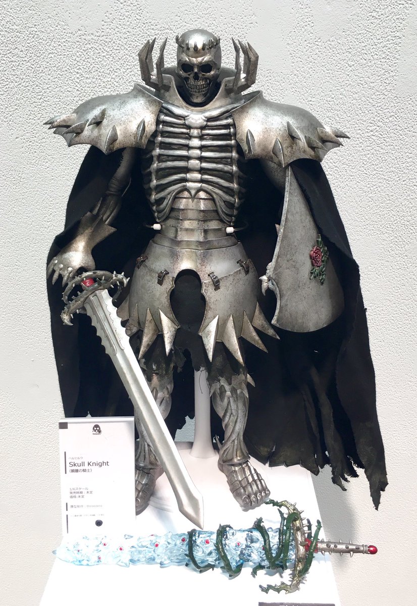 tz012