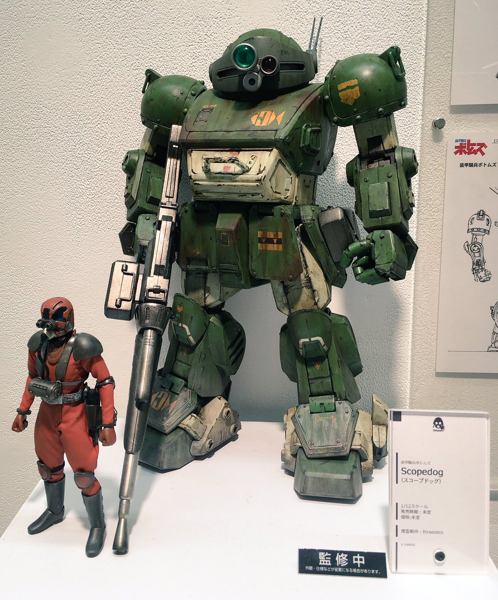 tz035