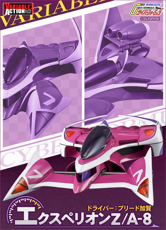 va001