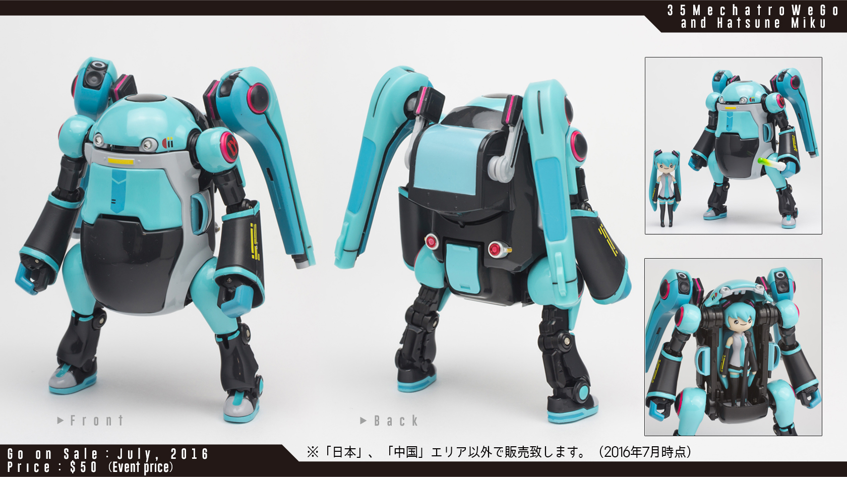 we01