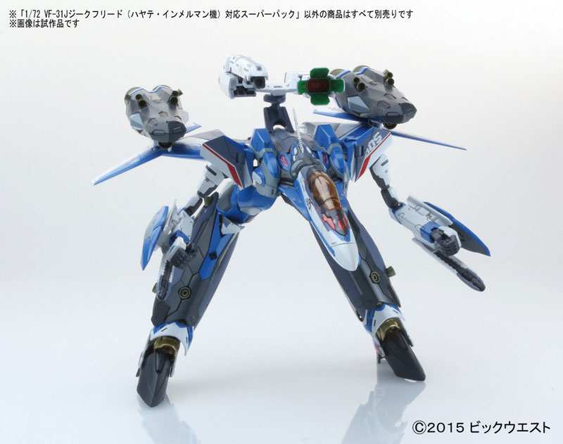 banm160974
