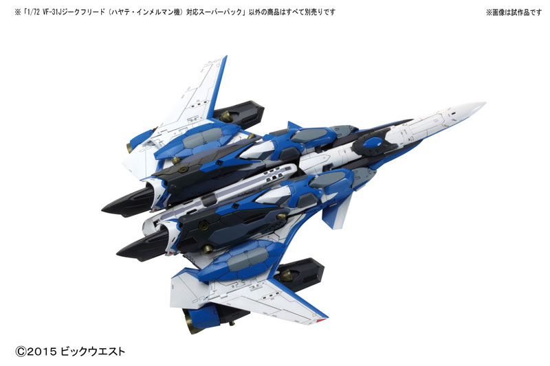 banm160977