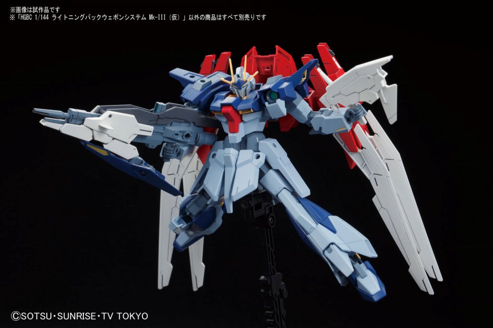 banm160984