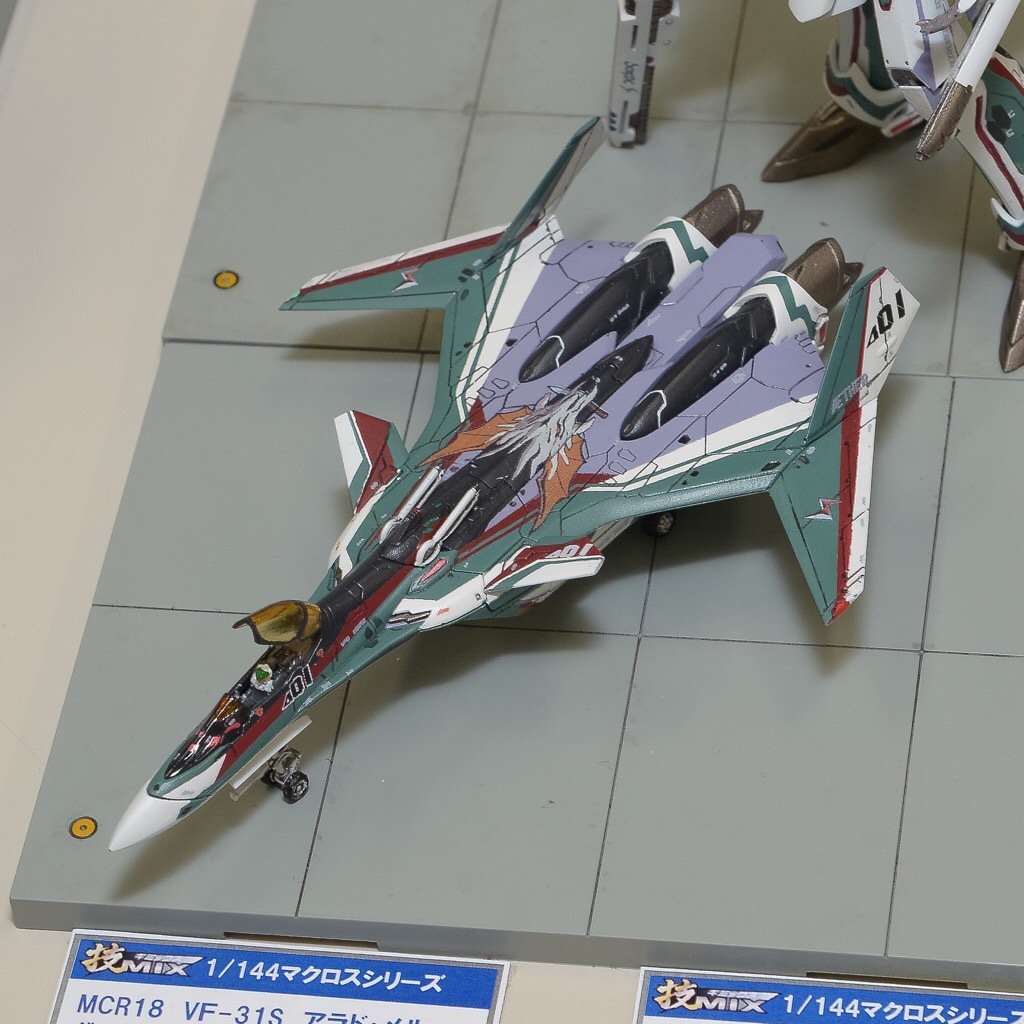 yu07