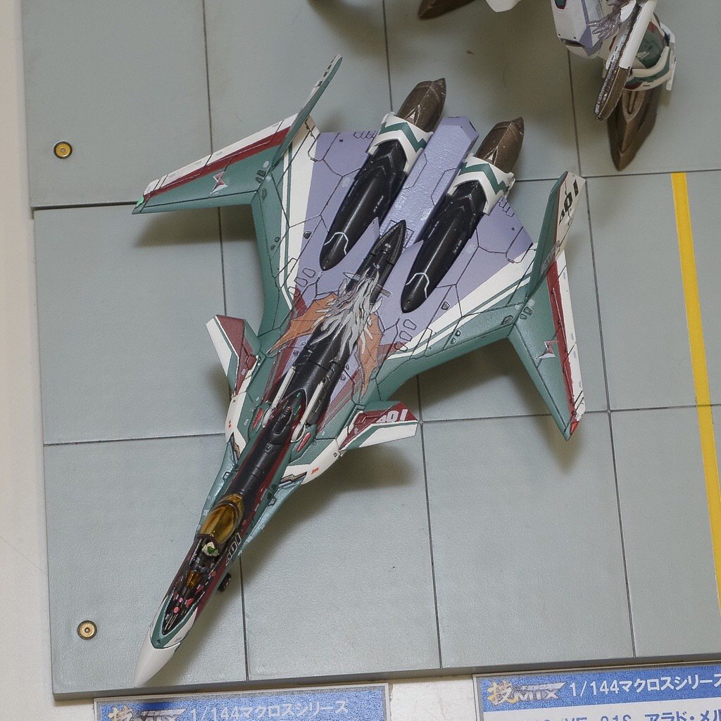 yu08