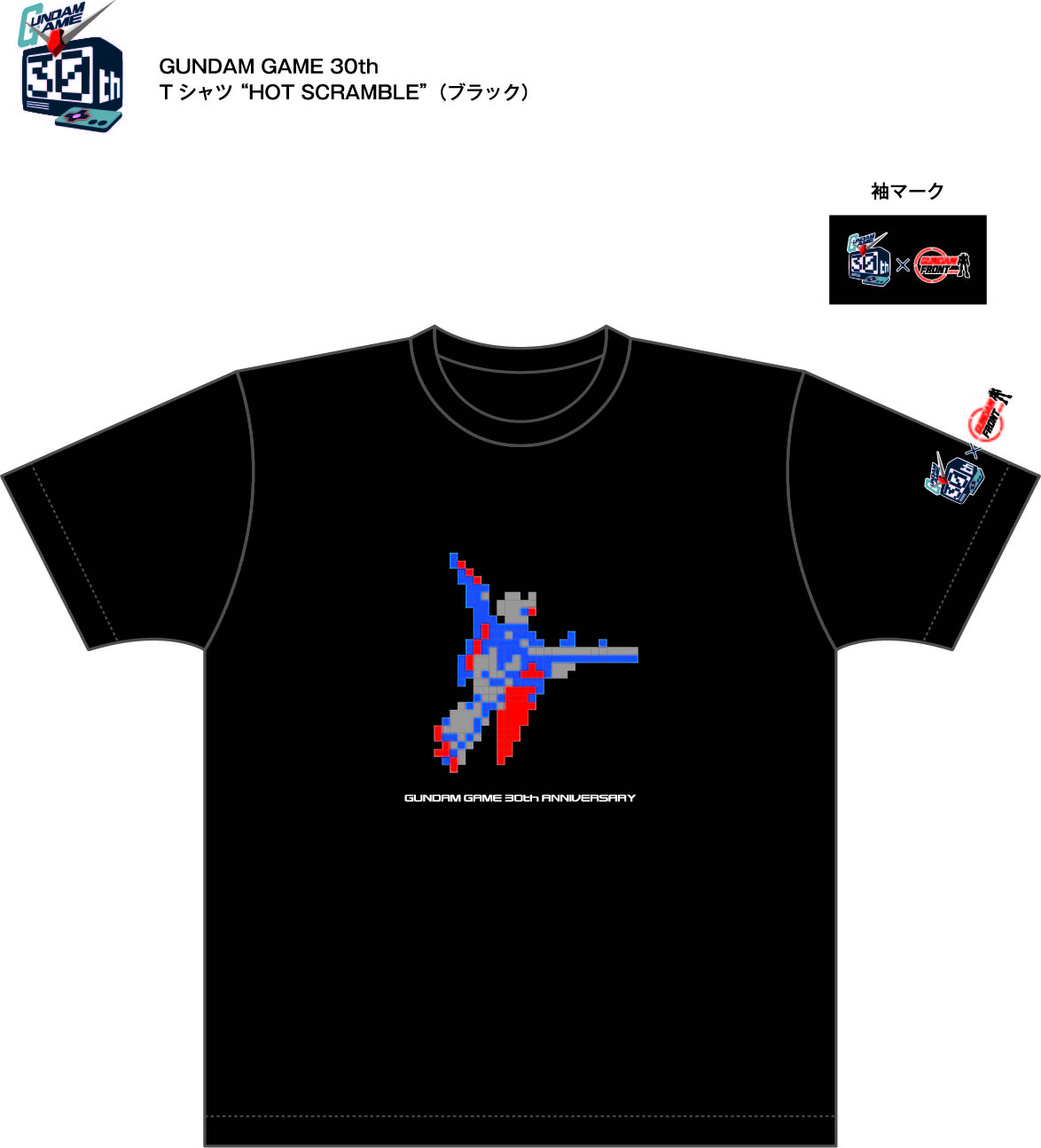 GFF01