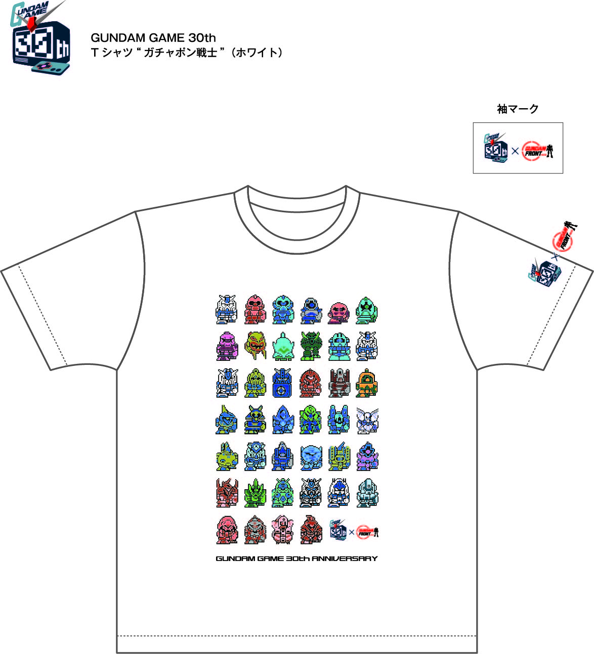 GFF02