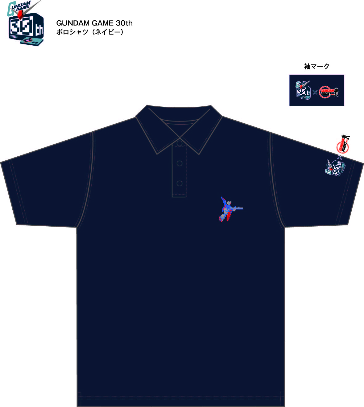 GFF03