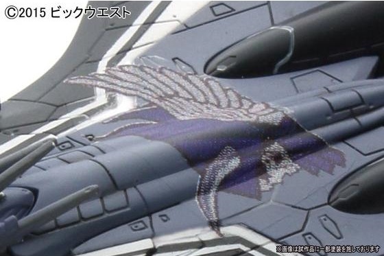 ba57