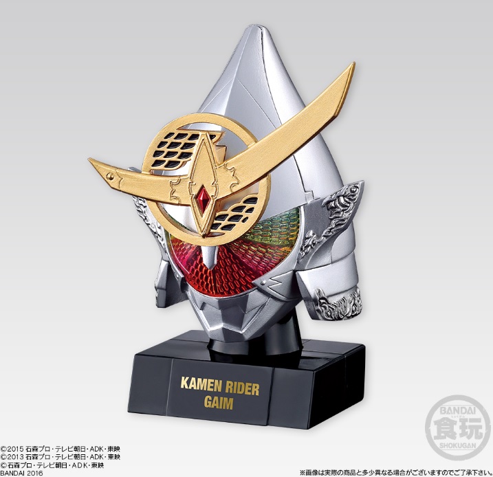 仮面之世界４　仮面之世界５　２BOX 假面骑士ZX(形态/标准) - 假面骑士中文WIKI - 灰机wiki - 北京嘉闻杰诺