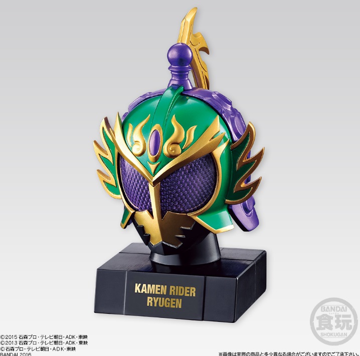 BANDAI 2017年2月04日發售: 食玩 Kamen Rider 幪面之世界 2 (5款普通版