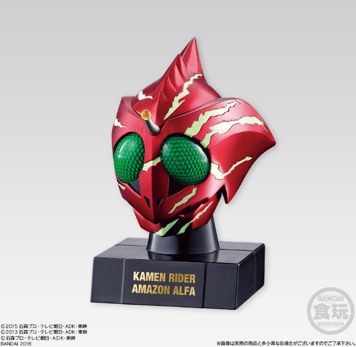 BANDAI 2017年2月04日發售: 食玩 Kamen Rider 幪面之世界 2 (5款普通版
