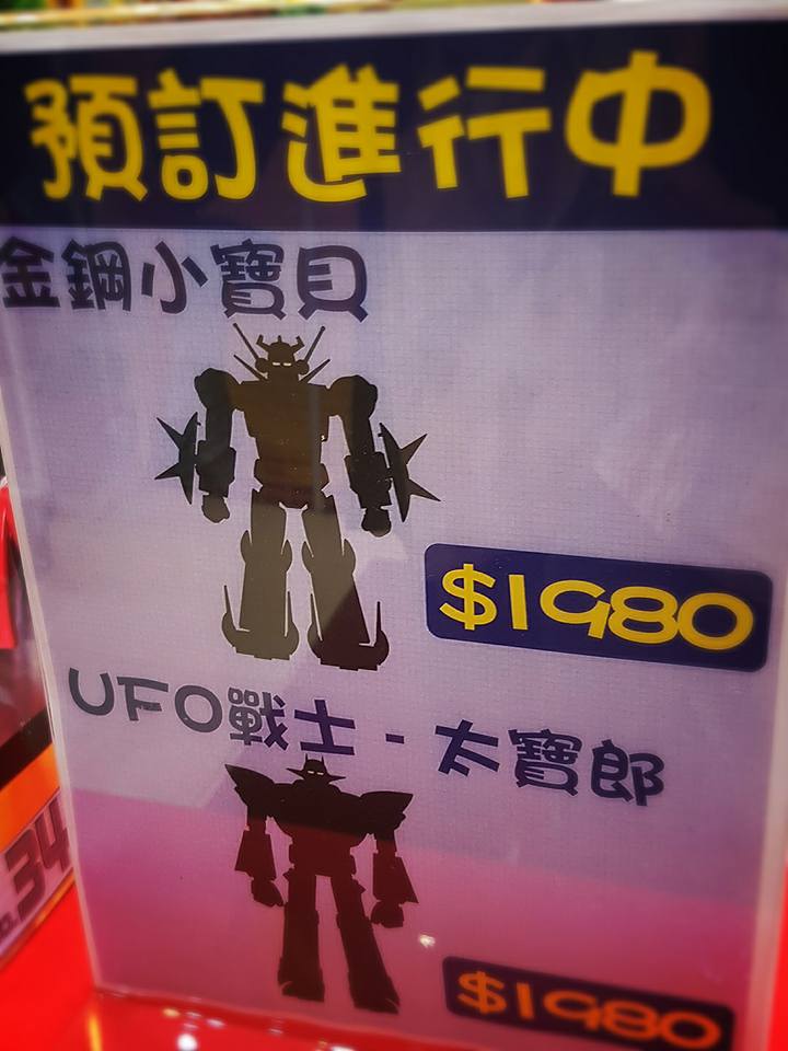 et013