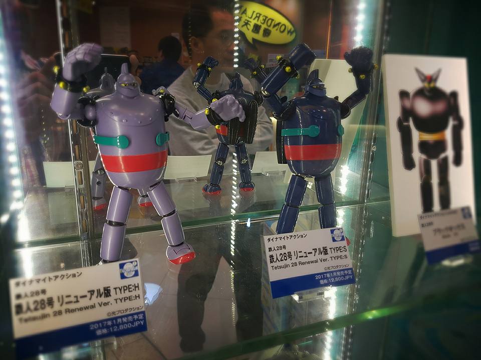 et015