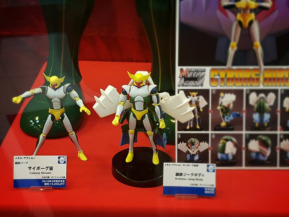 et037