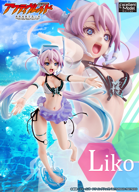 liko_main