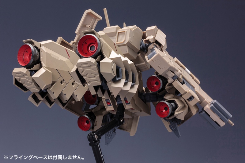 extend05re6-800x534