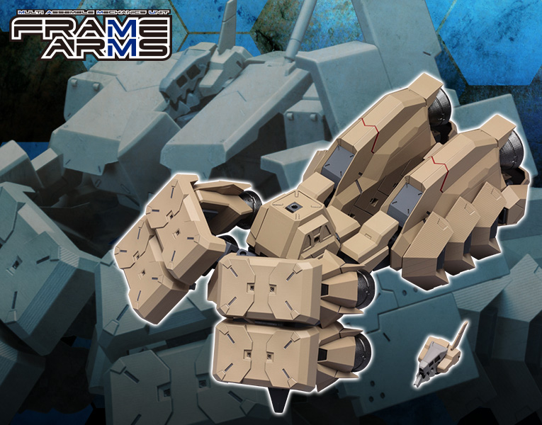 extend05re_main