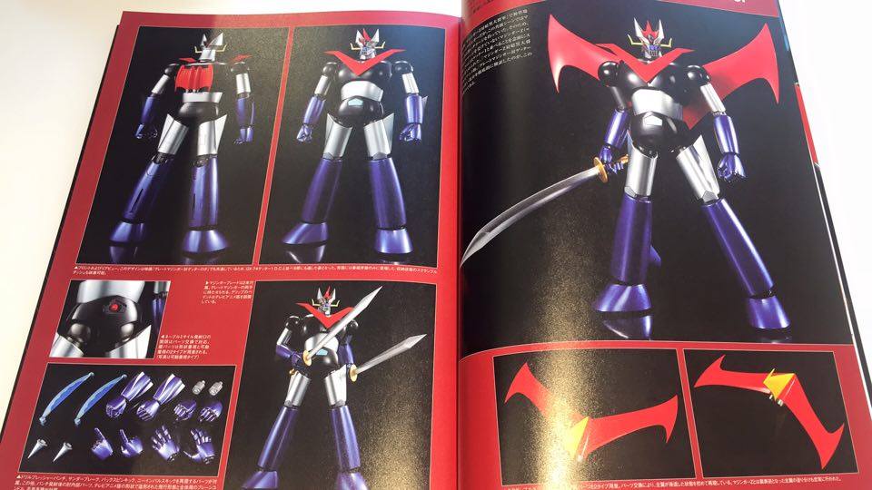 超合金魂計劃~超合金魂20週年紀念OFFICIAL BOOK~ 內容| Taghobby.com