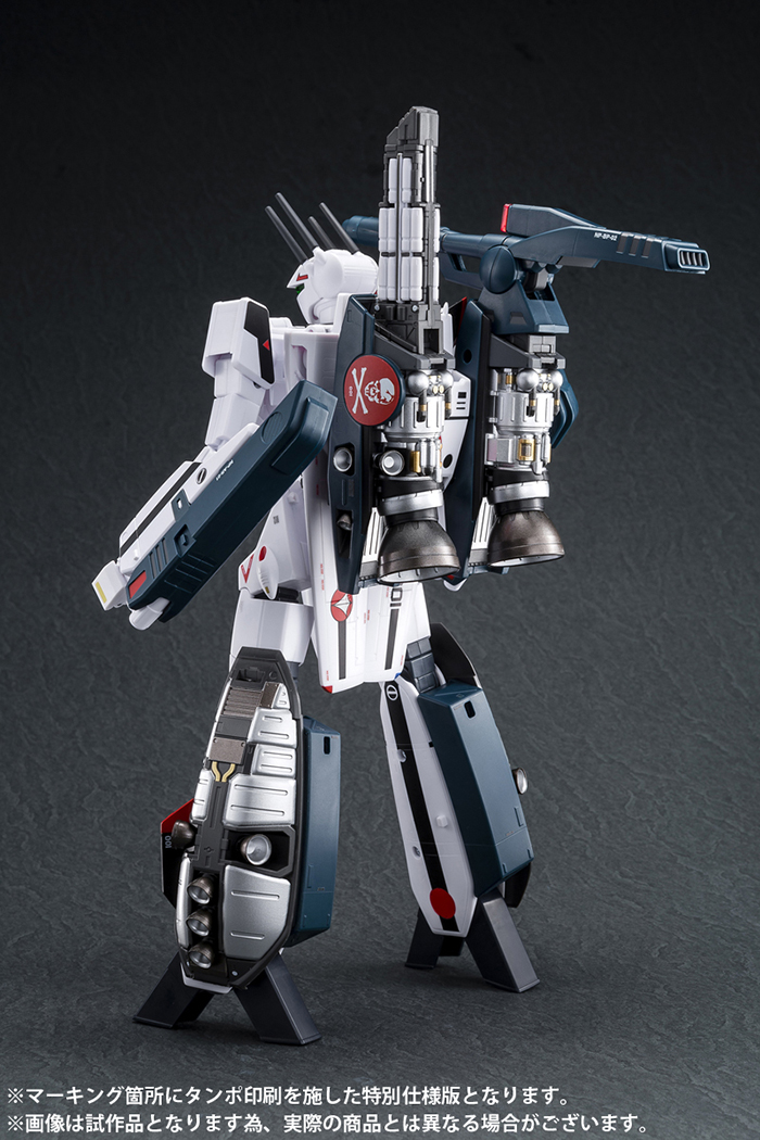 フィギュア 完全変形 1/60 VF-1S 一条輝 type movie ver. オファー