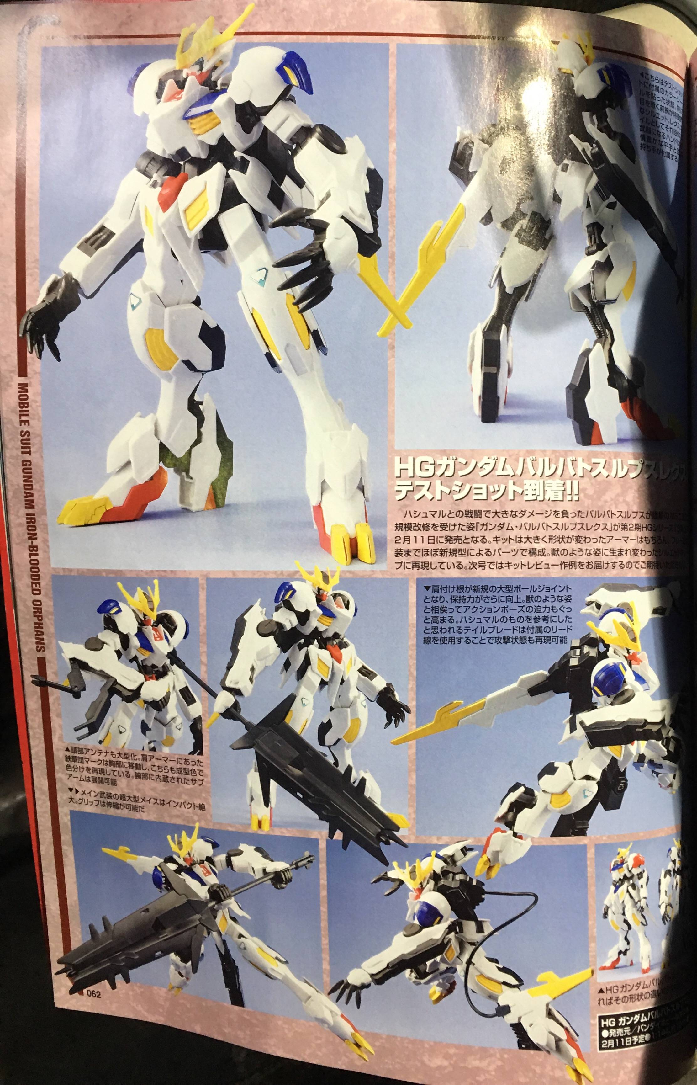 for MG 1/100 HG RG 1/144 Gundam Plastic Screw Joint Cover Detail Part Anubis DUA