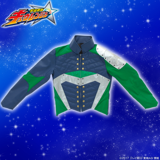 Bandai Fashion Net 2017年2月10日起接受訂購，6月派貨： 宇宙戰隊九連