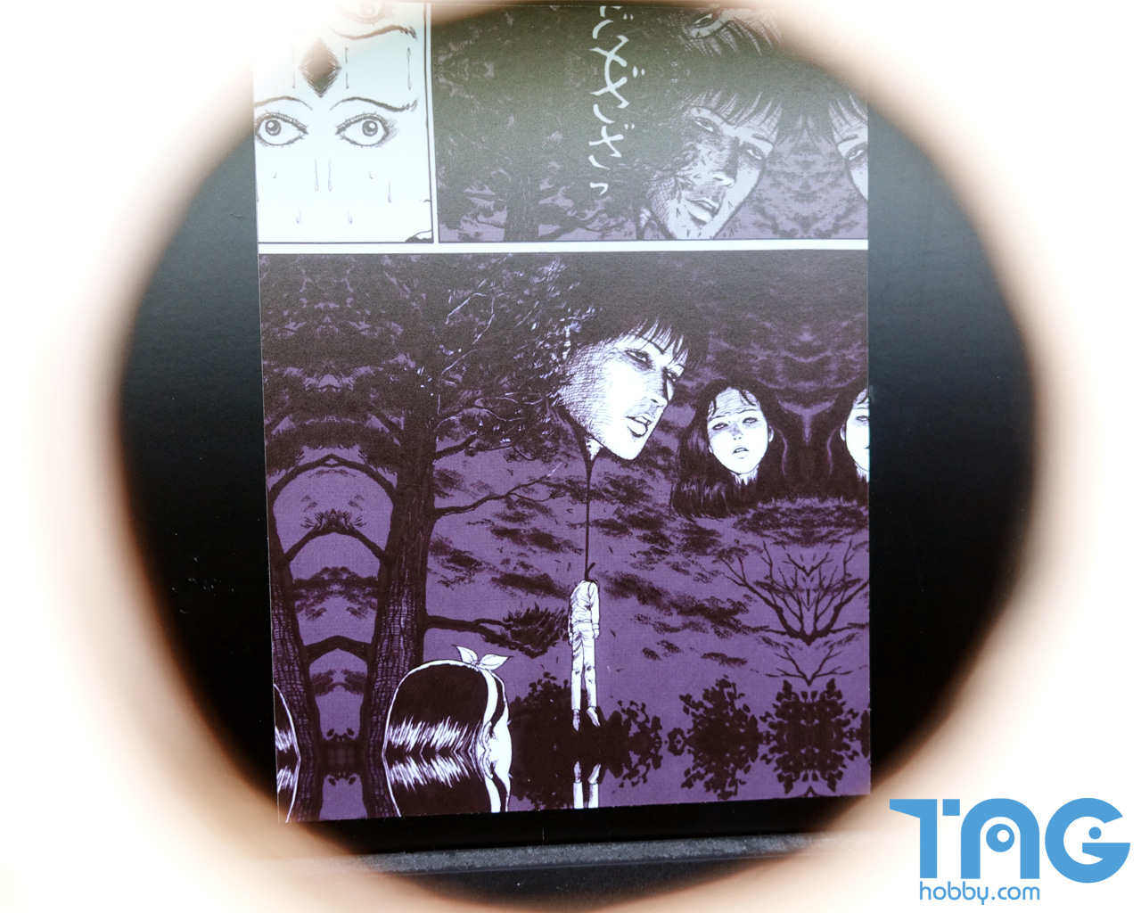 itojunji-20c