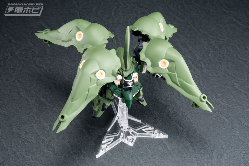 ew03
