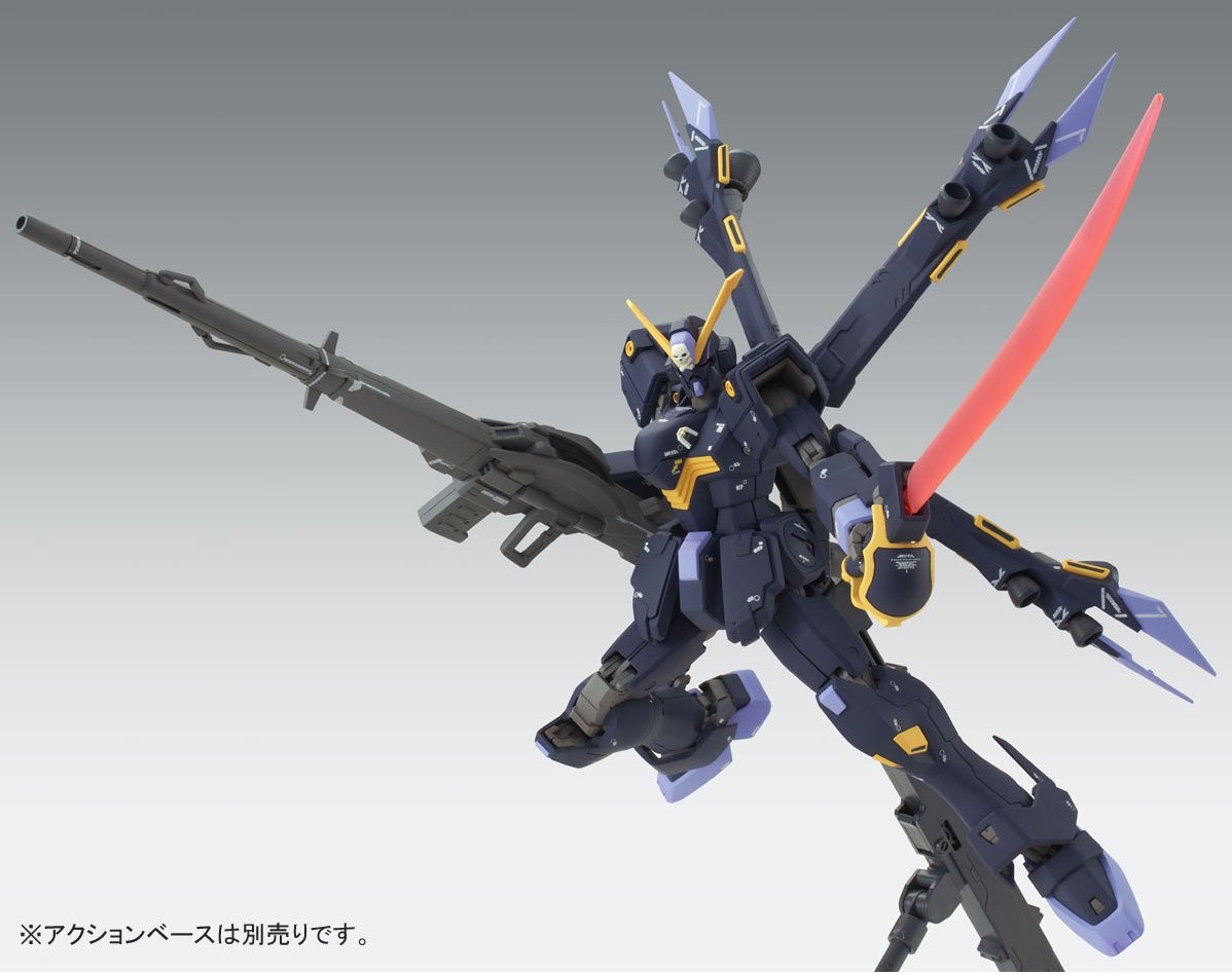 BANDAI HOBBY ONLINE SHOP 2017年4月6日接受訂購， 日本2017年6月(香港2017年7月)派貨: 模型 MG 1/100  Crossbone Gundam X2改 Ver. Ka HK$300/4,752Yen連稅 | Taghobby.com