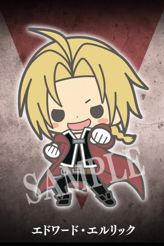 壽屋 2017年7月發售：壽屋SHOP限定 《鋼之鍊金術師 FULLMETAL