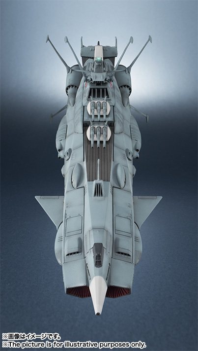 BANDAI 2024年1月18日再販發售: 輝艦大全 1/2000《宇宙戰艦大和號2202