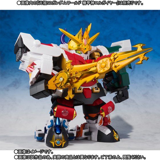 d*i様 元祖SDガンダムガンジェネシス 輸送箱新品未開封品 元祖SDガンダムワールド超機甲神ガンジェネシス スペリオル
