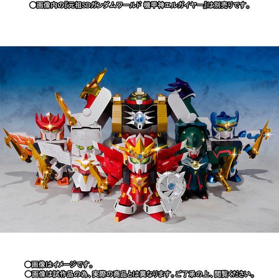 d*i様 元祖SDガンダムガンジェネシス 輸送箱新品未開封品 d*i様 元祖SDガンダムガンジェネシス 輸送箱新品未開封品 d