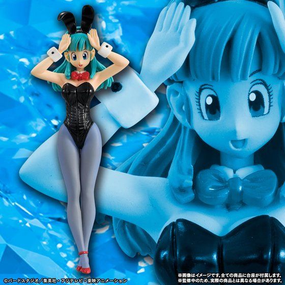 HG GIRLS 人造人間18号 & ブルマ セット HG GIRLS 人造人間18号」 - 「ドラゴンボール」バニーガール姿の