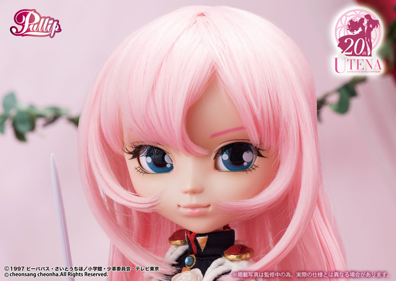 Groove 2017年12月發售: 12″ Action Figure Pullip 《少女革命》天上歐