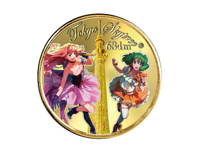 2018年1月9日~2月28日 MACROSS 35th Anniversary マクロス BLUE MOON