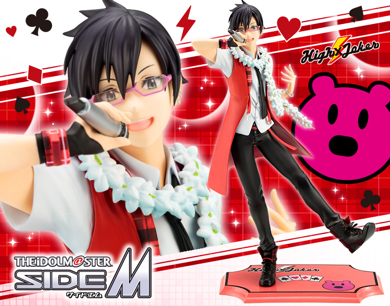 壽屋 2018年7月發售：1/8 PVC Figure ARTFX J Series 《THE IDOLM@STER