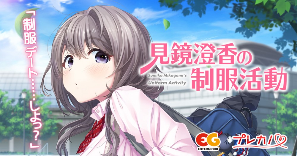 2018年5月24日发售: PS4 Game \/ Ps Vita Gam