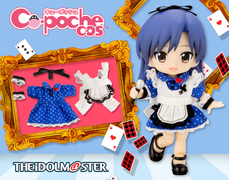 壽屋 2018年7月發售：壽屋SHOP限定 Action Figure Cu-poche Cos 《THE