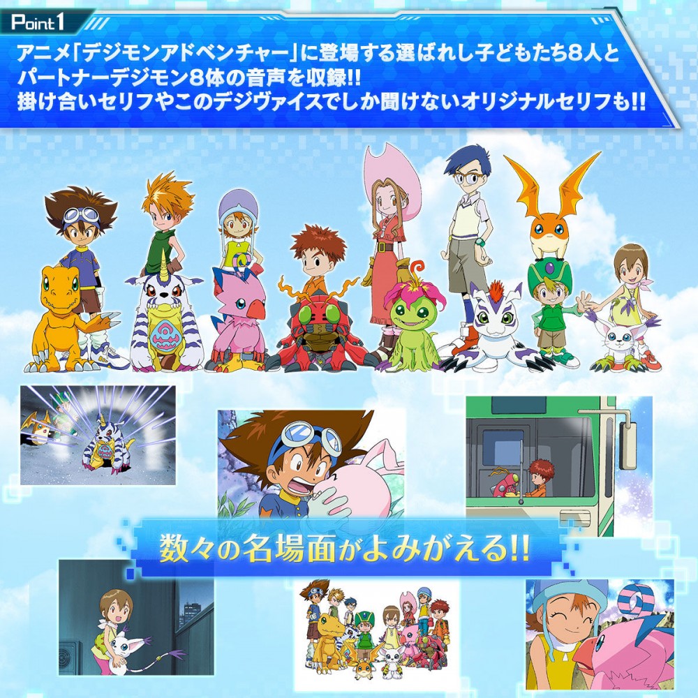 Premium Bandai Online Shop 2018年7月27日~9月25日接受預訂，2019年1